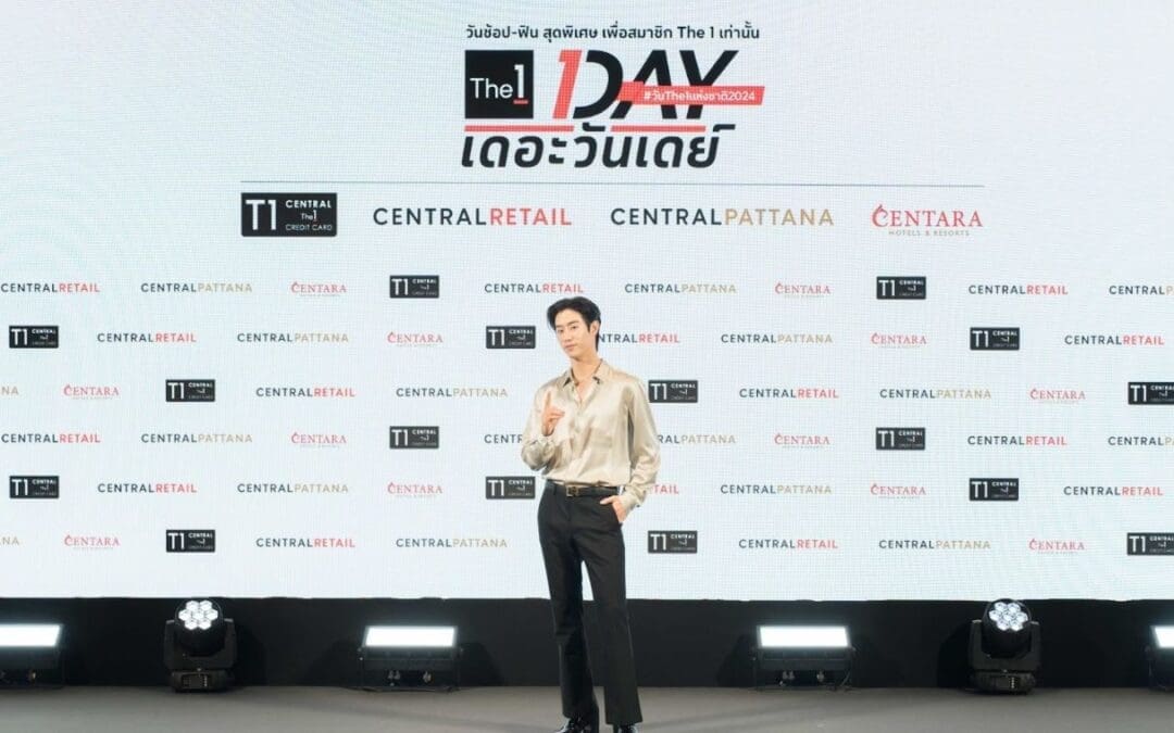 THE 1 ภายใต้กลุ่มเซ็นทรัล และ บัตรเครดิต เซ็นทรัล เดอะวัน ผนึกกำลัง 2 ผู้นำ SHOPPING EXPERIENCE ของไทย เผยความสำเร็จ “THE 1 DAY วัน THE 1 แห่งชาติ 2024 มอบประสบการณ์ MEET & GREET กับ MARK TUAN พิเศษเพื่อสมาชิกคนสำคัญเท่านั้น!