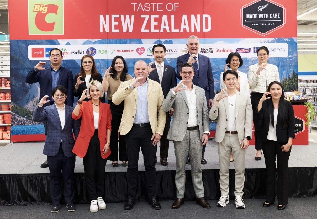 New Zealand Made with Care 2024