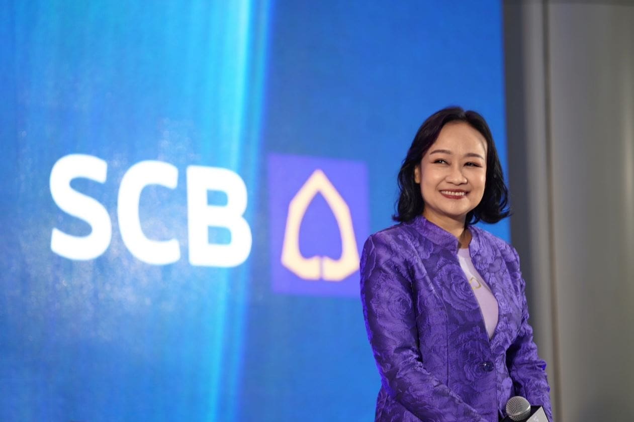 เอฟดับบลิวดี