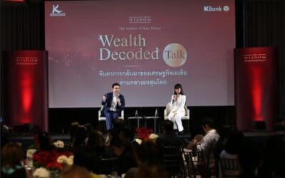 เดอะวิสดอมกสิกรไทย สแกนโอกาสลงทุน 3 ดาวรุ่งแห่งเอเชีย อินเดีย อินโดนีเซีย และเวียดนาม 