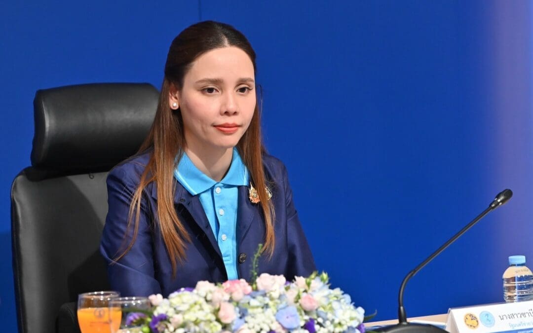 มท.3 ตรวจเยี่ยม กปน. มอบนโยบายมุ่งประโยชน์ของประชาชนเป็นหลัก