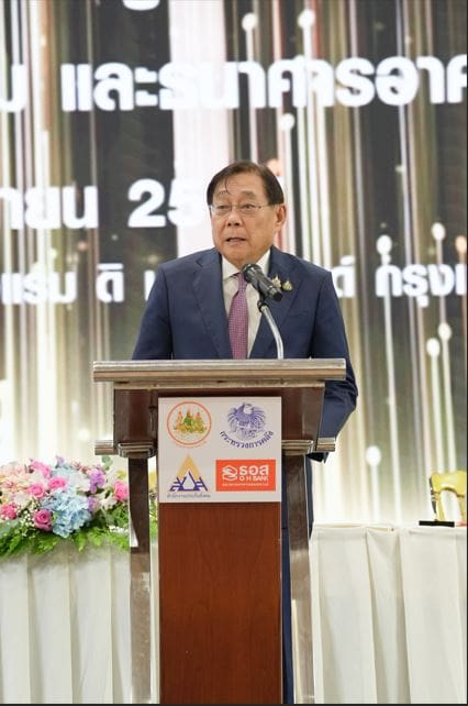 ธอส. ร่วมกับ สำนักงานประกันสังคม ลงนาม MOU โครงการสินเชื่อที่อยู่อาศัยเพื่อผู้ประกันตน พ.ศ. 2567