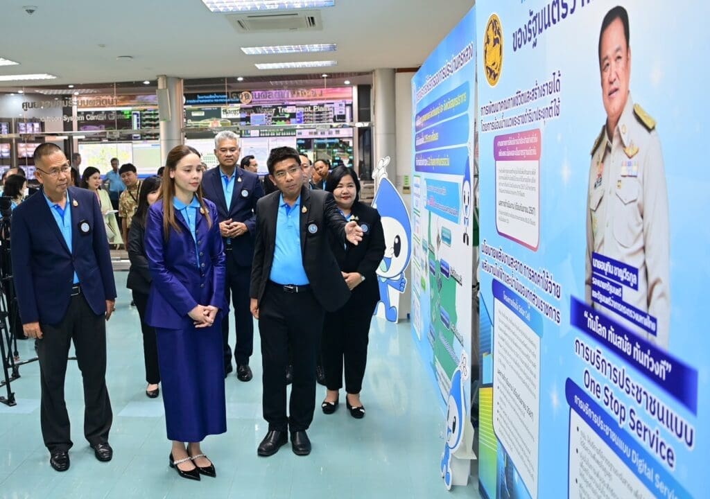 มท.3 ตรวจเยี่ยม กปน. มอบนโยบายมุ่งประโยชน์ของประชาชนเป็นหลัก
พร้อมยกระดับการบริการอย่างต่อเนื่อง
