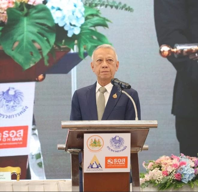 “พิพัฒน์” จับมือ ธอส. ปล่อยสินเชื่อซื้อบ้าน ดอกเบี้ยต่ำ 1.59% ต่อปี  วงเงิน 10,000 ล้านบาท เพื่อเพิ่มสิทธิประกันสังคม ให้ผู้ประกันตนมีที่อยู่อาศัยเป็นของตัวเอง