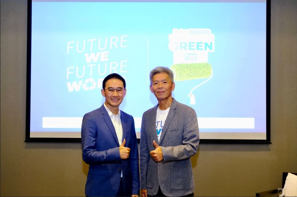 เบเยอร์ จับมือ 60 พันธมิตรสายอสังหาฯ ประกาศพันธกิจ “Net Zero Mission” พร้อมเปิดตัว “Paint CO2Cal” แอปฯคำนวณคาร์บอนฟุตพริ้นท์จากการใช้สีทาอาคารรายแรกในไทย ชูแนวคิดมุ่งพัฒนาธุรกิจสู่ความยั่งยืนด้วย “นวัตกรรมสีเขียว”