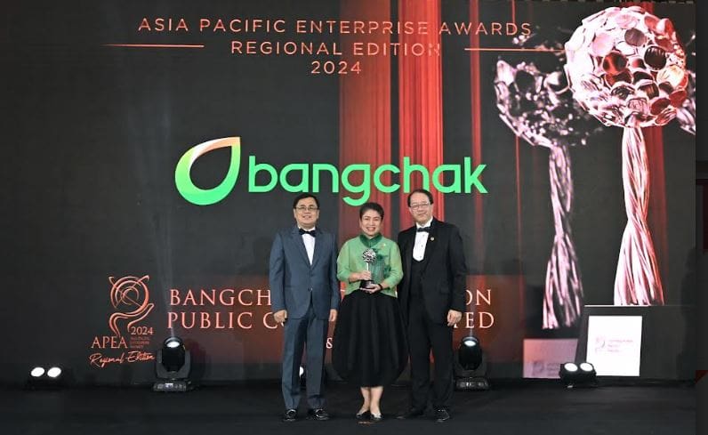 แบรนด์ “บางจาก” คว้ารางวัล “แบรนด์สร้างแรงบันดาลใจ” ระดับภูมิภาคเอเชีย