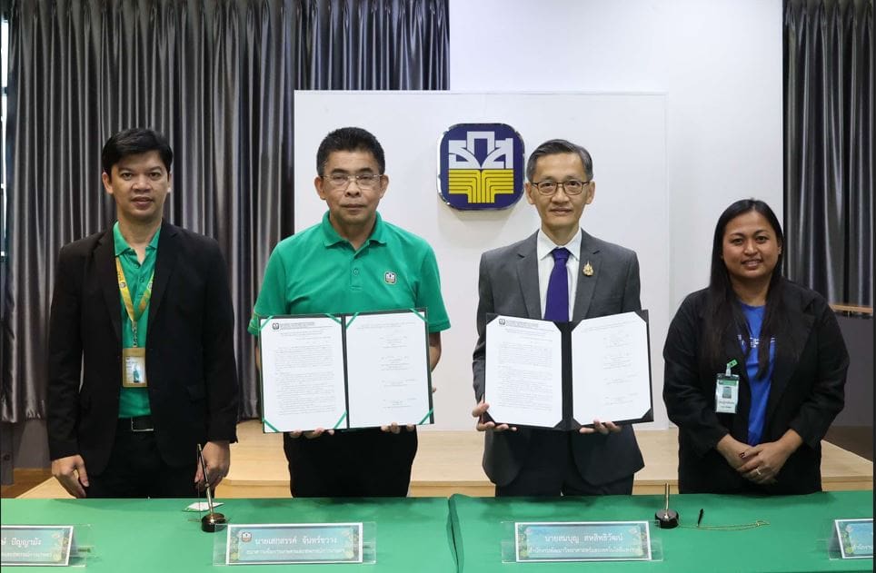 ธ.ก.ส. จับมือ สวทช. ส่งเสริมเทคโนโลยีนวัตกรรมการผลิตถั่วเขียวคุณภาพสายพันธุ์ KUML จังหวัดยโสธร