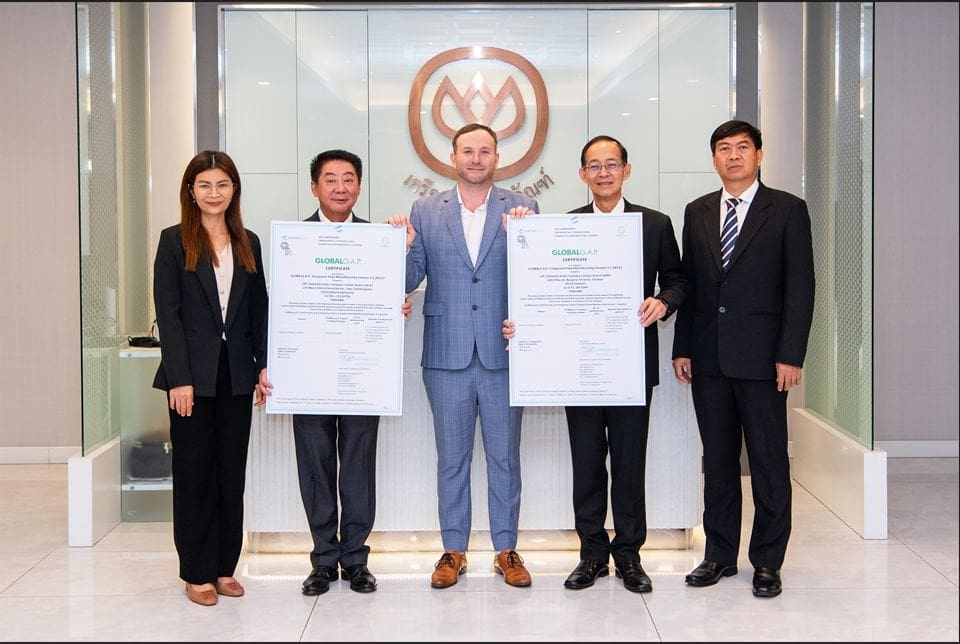 ธุรกิจอาหารสัตว์บก ซีพีเอฟ รายแรกของไทยได้รับมาตรฐาน Global G.A.P.  ระบบความปลอดภัยอาหารสัตว์ สิ่งแวดล้อม สังคมและมีธรรมาภิบาล (ESG)