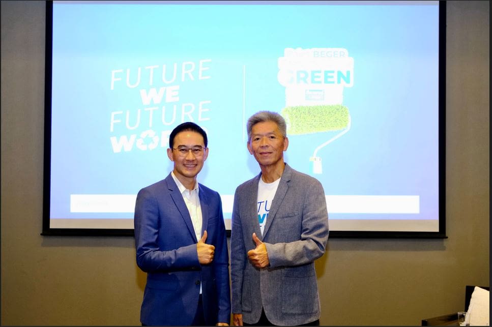 เบเยอร์ จับมือ 60 พันธมิตรสายอสังหาฯ ประกาศพันธกิจ “Net Zero Mission” พร้อมเปิดตัว “Paint CO2Cal” แอปฯคำนวณคาร์บอนฟุตพริ้นท์จากการใช้สีทาอาคารรายแรกในไทย ชูแนวคิดมุ่งพัฒนาธุรกิจสู่ความยั่งยืนด้วย “นวัตกรรมสีเขียว”