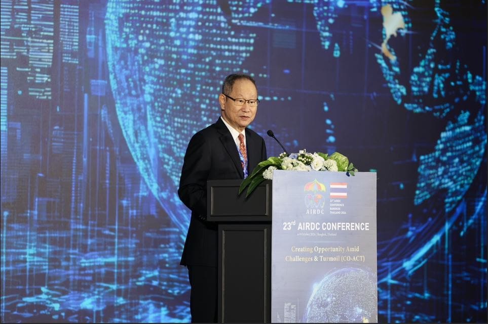 เปิดเวทีงานประชุมระดับนานาชาติ "AIRDC ครั้งที่ 23"
อัปเดตความรู้และทิศทางอุตสาหกรรมประกันภัยทั่วโลก ก้าวทันความท้าทายในยุคดิจิทัล