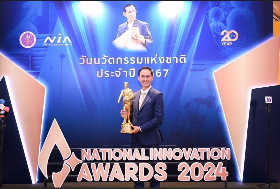 ก้าวสำคัญ "เบเยอร์" คว้า “รางวัลชนะเลิศ” นวัตกรรมแห่งชาติ ประจำปี 2567 ด้วยการนำนวัตกรรมยกระดับอุตสาหกรรมอย่างยั่งยืน มุ่งสู่เป้าหมายที่ก้าวไกลกว่าการพัฒนานวัตกรรมสี