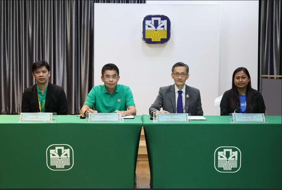 ธ.ก.ส. จับมือ สวทช. ส่งเสริมเทคโนโลยีนวัตกรรมการผลิตถั่วเขียวคุณภาพสายพันธุ์KUML

จังหวัดยโสธร