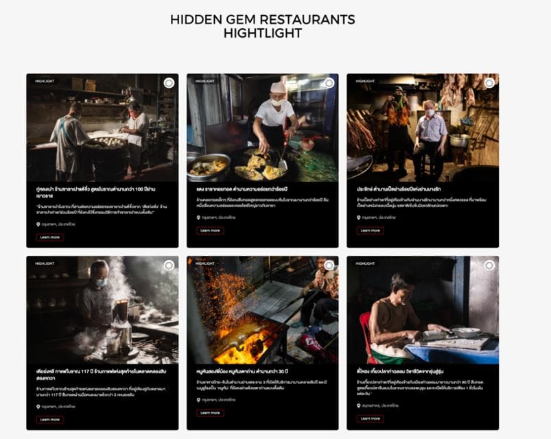 เปิดตัวเว็บไซต์ “Hidden Gem” รวมสตอรี่ร้านอาหารไทยมีสไตล์ มุ่งดันการท่องเที่ยว 

ต่อยอดความสำเร็จจากซีรีส์ที่ดังในต่างประเทศ