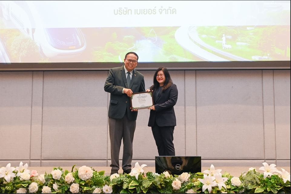 ‘สีเบเยอร์’ คว้าฉลากเขียว ลดโลกร้อน ต่อเนื่องกว่า 15 ปี พร้อมขับเคลื่อนธุรกิจสีเขียวอย่างยั่งยืน