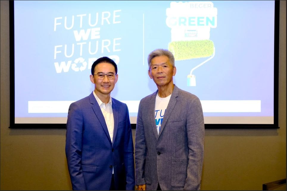 เบเยอร์ จับมือ 60 พันธมิตรสายอสังหาฯ ประกาศพันธกิจ "Net Zero Mission" พร้อมเปิดตัว "Paint CO2Cal" แอปฯคำนวณคาร์บอนฟุตพริ้นท์จากการใช้สีทาอาคารรายแรกในไทย ชูแนวคิดมุ่งพัฒนาธุรกิจสู่ความยั่งยืนด้วย “นวัตกรรมสีเขียว”