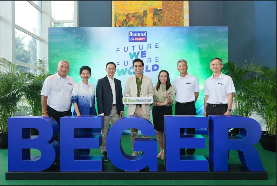 เบเยอร์ ขับเคลื่อนธุรกิจสู่ความยั่งยืน จับมือ EcoMatcher ชวนพันธมิตรร่วมปลูกป่าสร้างแหล่ง "Carbon Offset" หนุนไทยมุ่งสู่สังคมคาร์บอนต่ำ