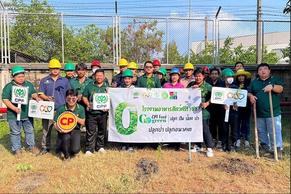 ธุรกิจอาหารสัตว์บก ซีพีเอฟ รายแรกของไทยได้รับมาตรฐาน Global G.A.P.
ระบบความปลอดภัยอาหารสัตว์ สิ่งแวดล้อม สังคมและมีธรรมาภิบาล (ESG)