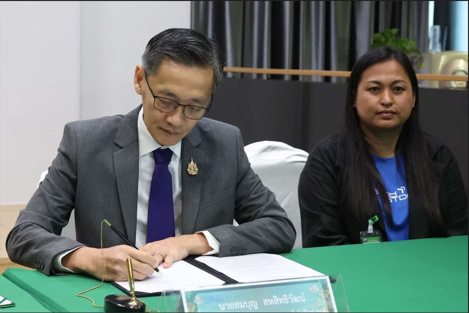 ธ.ก.ส. จับมือ สวทช. ส่งเสริมเทคโนโลยีนวัตกรรมการผลิตถั่วเขียวคุณภาพสายพันธุ์KUML

จังหวัดยโสธร