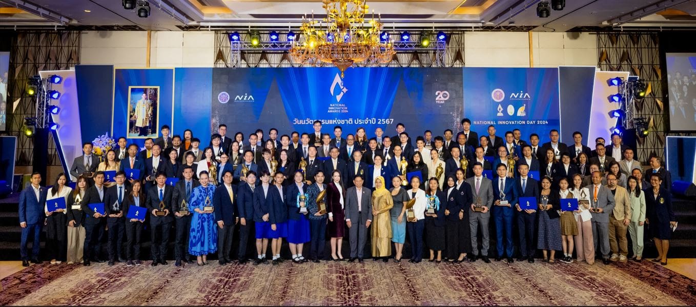 ก้าวสำคัญ "เบเยอร์" คว้า “รางวัลชนะเลิศ” นวัตกรรมแห่งชาติ ประจำปี 2567 ด้วยการนำนวัตกรรมยกระดับอุตสาหกรรมอย่างยั่งยืน มุ่งสู่เป้าหมายที่ก้าวไกลกว่าการพัฒนานวัตกรรมสี