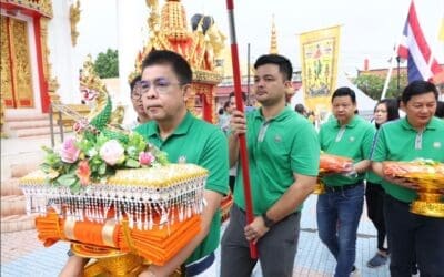 ธ.ก.ส. จัดกิจกรรมกฐินสามัคคี ประจําปี 2567 ณ วัดศรีสุนทร จังหวัดภูเก็ต