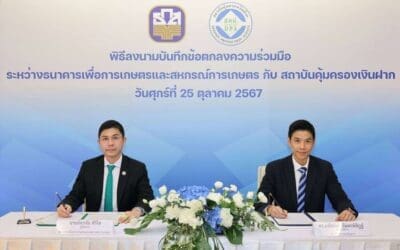 ธ.ก.ส. ผนึก สคฝ. ส่งเสริมความรู้การคุ้มครองเงินฝาก