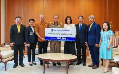 สมาคมประกันชีวิตไทย มอบเงินบริจาคให้แก่มูลนิธิพระดาบส