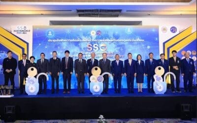 พิพัฒน์ เปิดเวทีประชุมระดับชาติ สร้างความยั่งยืนกองทุนประกันสังคม ไม่ล่มสลาย แลกเปลี่ยนความเห็น รวมพรรคการเมือง นักวิชาการ ทั้งไทยและเทศ SSO SUSTAINABLE FOR ALL 