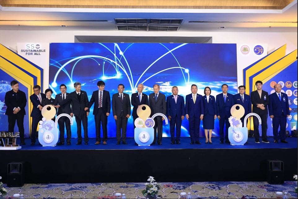 พิพัฒน์ เปิดเวทีประชุมระดับชาติ สร้างความยั่งยืนกองทุนประกันสังคม ไม่ล่มสลาย แลกเปลี่ยนความเห็น รวมพรรคการเมือง นักวิชาการ ทั้งไทยและเทศ SSO SUSTAINABLE FOR ALL 

