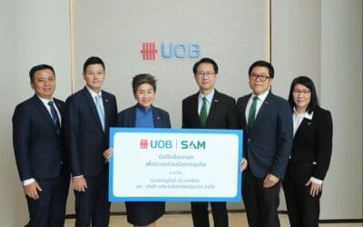 SAM จับมือ ยูโอบี สนับสนุนเอสเอ็มอี ผ่านสินเชื่ออสังหาริมทรัพย์เพื่อธุรกิจ