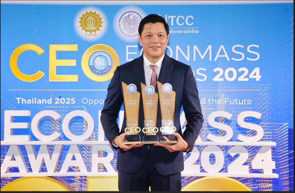 ผอ.ออมสิน รับ 3 รางวัล สุดยอดซีอีโอ “CEO Econmass Awards 2024”