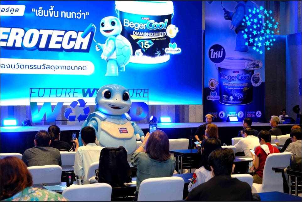 เบเยอร์ เดินหน้า "เปลี่ยนใหญ่" ทุ่ม 30 ล้าน สร้างปรากฏการณ์ใหม่วงการสีทาบ้าน ตอกย้ำความเป็น "ผู้นำสีนวัตกรรม" หลังคว้ารางวัลเกียรติยศ งานนวัตกรรมแห่งชาติ ชนะเลิศหนึ่งเดียวของประเทศไทยจาก 300 แบรนด์ของทุกอุตสาหกรรม