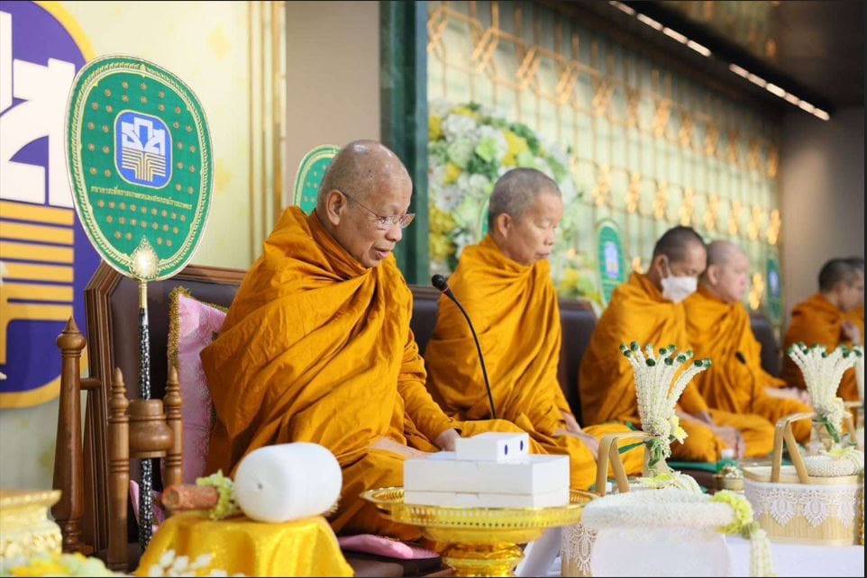 ธ.ก.ส. จัดกิจกรรมฉลองครบรอบวันสถาปนาปีที่ 59 วันที่ 1 พฤศจิกายน 67