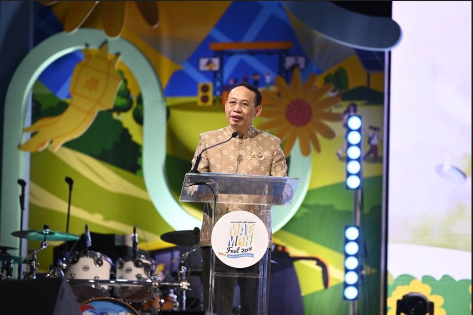 จังหวัดลำปาง ร่วมกับ การท่องเที่ยวแห่งประเทศไทย (ททท.) และการไฟฟ้าฝ่ายผลิตแห่งประเทศไทย (กฟผ.) จัดงานเทศกาลท่องเที่ยวแม่เมาะ ครั้งที่ 20 ประจำปี 2567 (MAE MOH Festival 20th) โดยมีนายประเสริฐ สินสุขประเสริฐ ปลัดกระทรวงพลังงาน เป็นประธานเปิดงาน และมีนางสาวนิติยา พงษ์พานิช รองผู้ว่าราชการจังหวัดลำปาง รักษาราชการแทน ผู้ว่าราชการจังหวัดลำปาง พร้อมด้วยนายเทพรัตน์ เทพพิทักษ์ ผู้ว่าการ กฟผ. เข้าร่วมพิธี ณ สวนพฤกษชาติ กฟผ. แม่เมาะ อำเภอแม่เมาะ จังหวัดลำปาง เมื่อวันที่ 8 พฤศจิกายน 2567