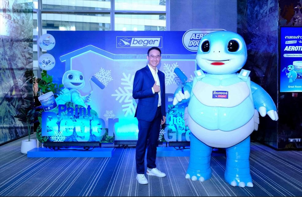 เบเยอร์ เดินหน้า “เปลี่ยนใหญ่” ทุ่ม 30 ล้าน สร้างปรากฏการณ์ใหม่วงการสีทาบ้าน ตอกย้ำความเป็น “ผู้นำสีนวัตกรรม” หลังคว้ารางวัลเกียรติยศ งานนวัตกรรมแห่งชาติ ชนะเลิศหนึ่งเดียวของประเทศไทยจาก 300 แบรนด์ของทุกอุตสาหกรรม