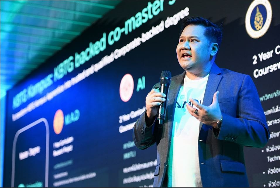 KBTG จับมือ 3 มหาวิทยาลัยชั้นนำของไทย เปิดตัวหลักสูตรระดับปริญญาโทร่วมกับ KBTG Kampus ต่อยอดการศึกษาด้านเทคโนโลยีแบบเชิงลึก ยกระดับงานวิจัยระหว่างภาคอุตสาหกรรมและภาคการศึกษาของไทย