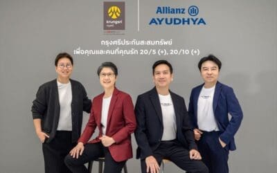 กรุงศรี ผนึกกำลัง อลิอันซ์ อยุธยา ประกันชีวิต เสนอกรุงศรีประกันสะสมทรัพย์ เพื่อคุณและคนที่คุณรัก 20/5 (+) และ 20/10 (+) ตัวช่วยลดหย่อนภาษี ทางเลือกใหม่ของการออม