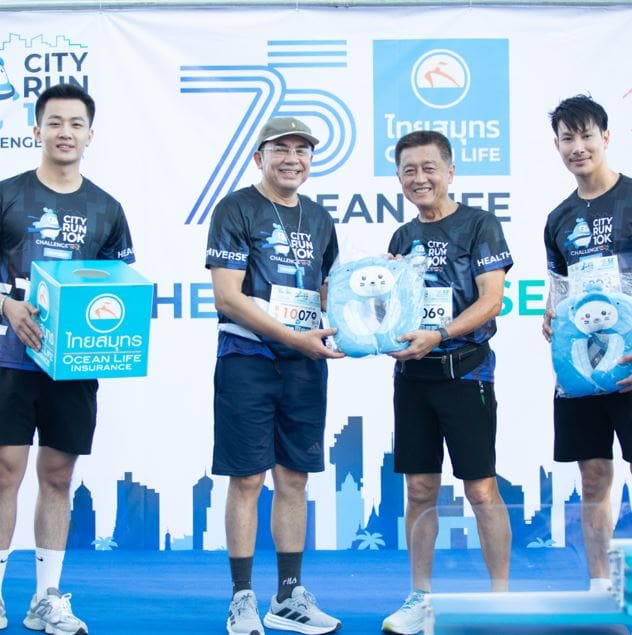 OCEAN LIFE ไทยสมุทร ขยายแนวคิด HEALTHIVERSE สู่ 4 ภูมิภาคทั่วไทย กับงาน OCEAN LIFE CITY RUN 10K CHALLENGE