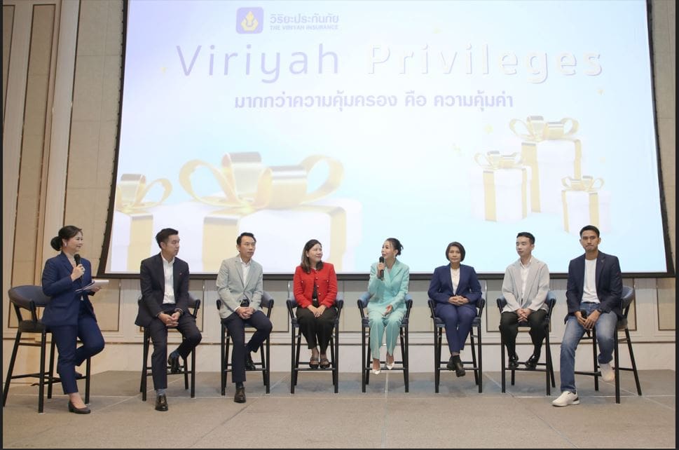วิริยะประกันภัย จับมือพันธมิตรแบรนด์ชั้นนำ 
ส่งมอบประสบการณ์สุดพิเศษ ภายใต้"Viriyah Privileges"