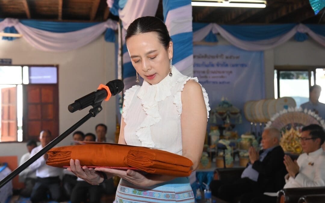 เมืองไทยประกันภัยถวายผ้ากฐินประจำปี 2567