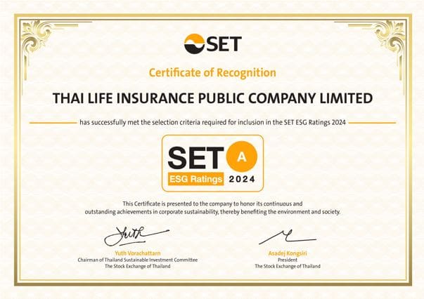 ไทยประกันชีวิต ได้รับการจัดอันดับหุ้นยั่งยืนSET ESG Ratings 2024 ด้วยระดับ “A”