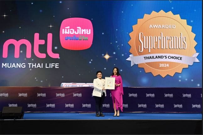 เมืองไทยประกันชีวิต คว้ารางวัล “Superbrands Thailand 2024”ตอกย้ำความเป็นผู้นำด้านการสร้างแบรนด์ในระดับสากล 19 ปี ต่อเนื่อง