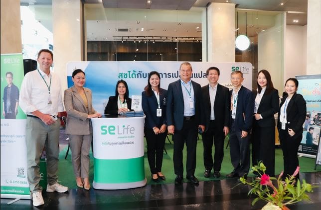 ไทยกรุ๊ป โฮลดิ้งส์ ผนึกพันธมิตร คัดผลิตภัณฑ์-แคมเปญพิเศษส่งท้ายปีในงาน Thai Group Money Festival 2024