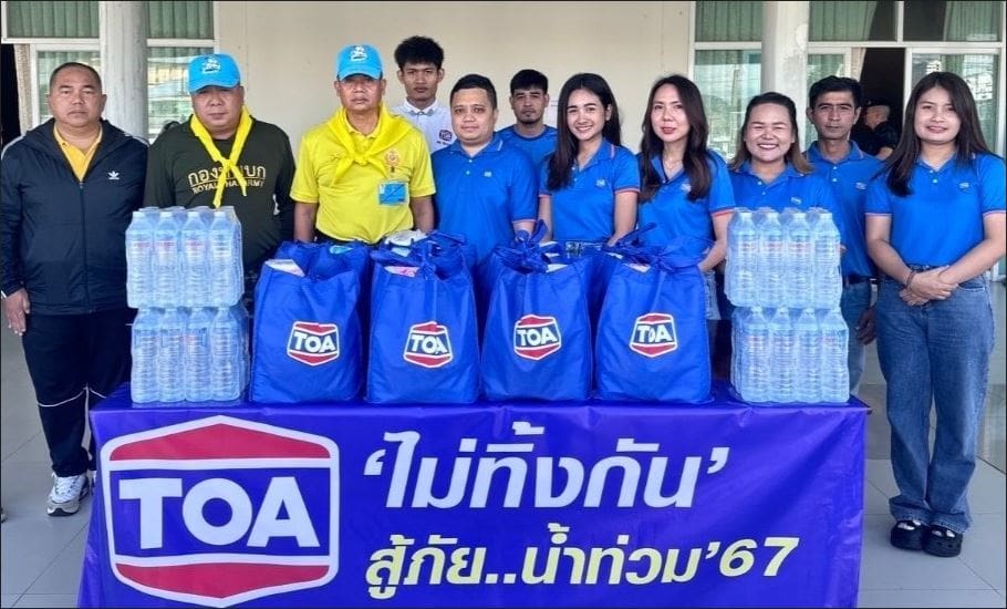‘TOA ไม่ทิ้งกัน สู้ภัยน้ำท่วม’ ลงพื้นที่มอบถุงยังชีพช่วยภาคใต้ 