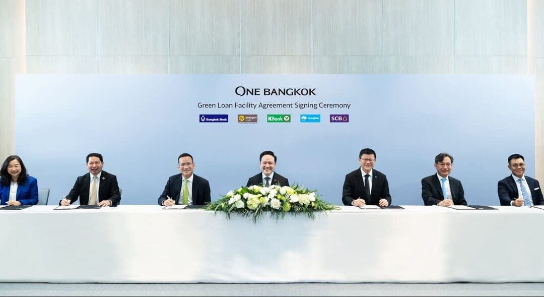 5 ธนาคารพาณิชย์จับมือหนุน วัน แบงค็อก ร่วมปล่อยกู้สินเชื่อ        สีเขียว 5 หมื่นล้านบาท มุ่งพัฒนาโครงการเพื่อสิ่งแวดล้อมและความยั่งยืน