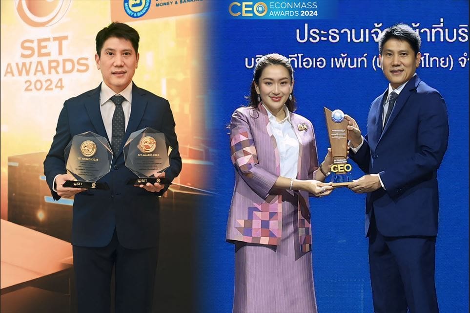 TOA คว้ารางวัลใหญ่ ‘สุดยอดซีอีโอ’ จากเวที CEO Econmass Awards 2024 และจากงาน SET Awards 2024    ควบอีก 2  รางวัล “Outstanding CEO & Company Performance Awards”
