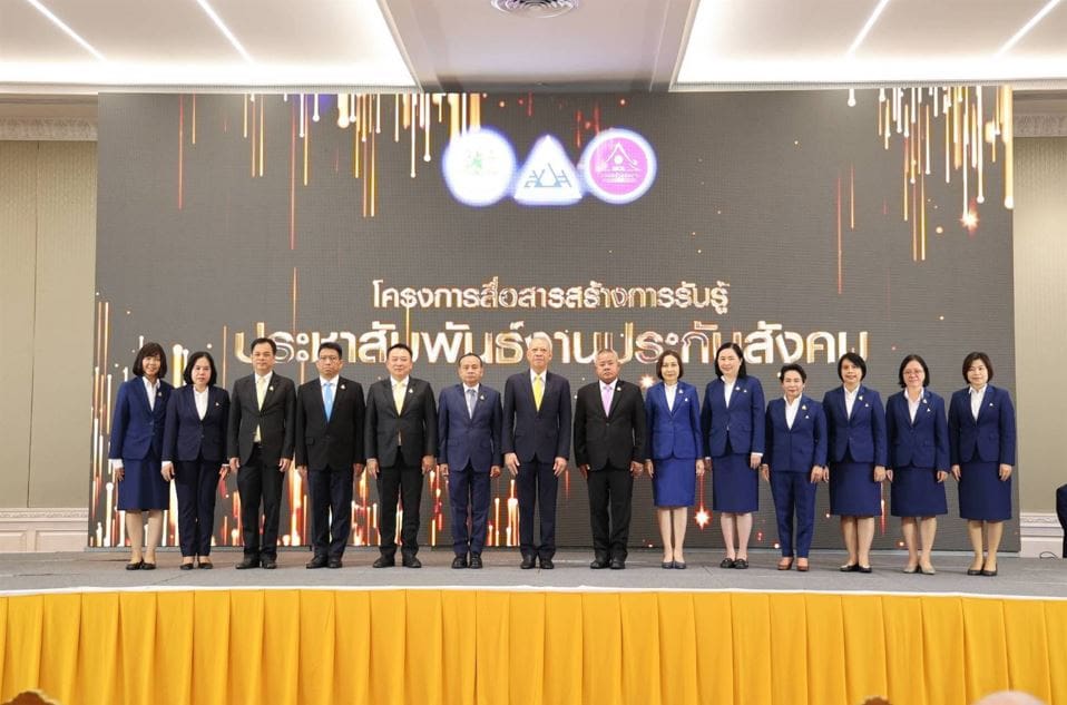 “พิพัฒน์” มุ่งสร้างสวัสดิการให้เงินทดแทนการขาดรายได้ แรงงานอิสระและอาสาสมัครแรงงาน ในพื้นที่ กทม. กว่า 1.72 ล้านคน