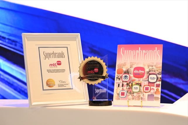 เมืองไทยประกันชีวิต คว้ารางวัล “Superbrands Thailand 2024”

ตอกย้ำความเป็นผู้นำด้านการสร้างแบรนด์ในระดับสากล 19 ปี ต่อเนื่อง