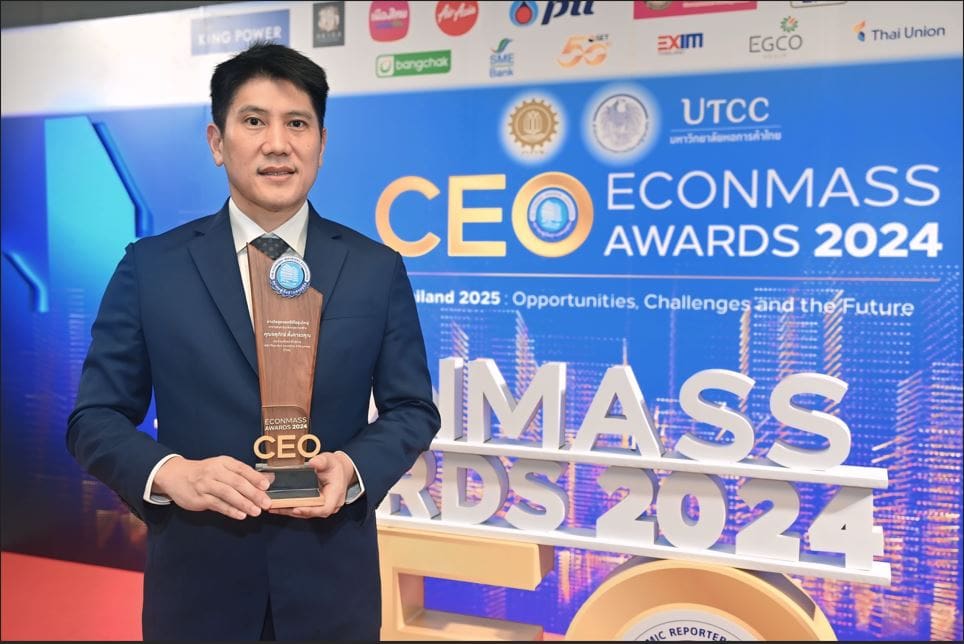 TOA คว้ารางวัลใหญ่ ‘สุดยอดซีอีโอ’ จากเวที CEO Econmass Awards 2024

และจากงาน SET Awards 2024 ควบอีก 2 รางวัล “Outstanding CEO & Company Performance Awards”