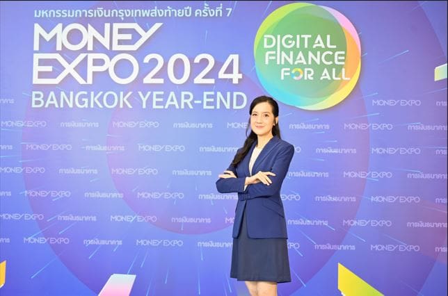 เริ่มแล้ว! มันนี่ เอ็กซ์โป 2024 กรุงเทพส่งท้ายปี
แบงก์-นอนแบงก์-ประกัน อัดแคมเปญแรง

สินเชื่อบ้าน 0% 3 เดือน-เงินฝาก Step up ดอกเบี้ยสูงสุด 21%