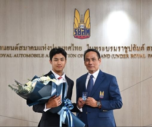 ราชยานยนต์สมาคมฯ และกรังด์ปรีซ์ฯ ร่วมหนุน เอ็นโซ่ ธารวณิชกุล นักแข่ง Formula 4
ดาวรุ่งไทยแท้อนาคตไกล สู่ Formula 1 เป้าหมายใหญ่ไม่ไกลเกินเอื้อม
